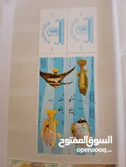  19 طوابع قديمة لدولة مصر