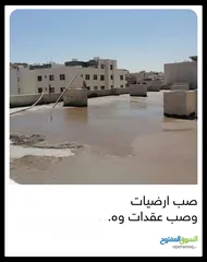  10 ونش رفع مواد طوب نعمه حجر تنكات مياه حصمه صويلح ورفع عفش تبع الشقق كل مايلزم المعمار