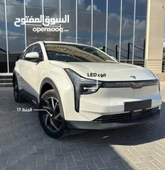  2 NETA U400 PRO 2022, 25km