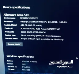  15 Alienware Area 51m i9 (The BEAST) Intel Core i9-9900K