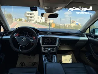  7 باسات 2019