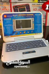  4 اللابتوب اللي رح يخلي وقت أطفالكم ممتع وتعليمي بنفس اللحظة لاب توب تعليمي، عربي–إنجليزي .