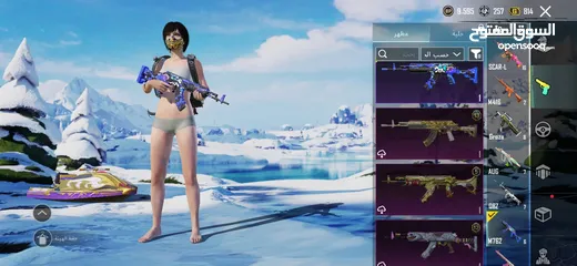  11 حساب ببجي موبايل