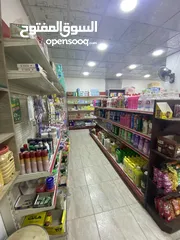  5 سوبر ماركت جوهرة حكما