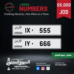  1 1X - 555 / 1X - 666