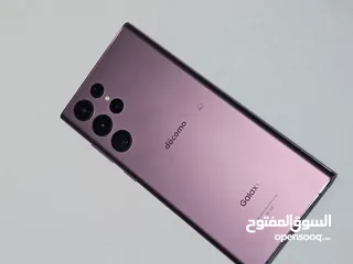  4 Samsung S22 Ultra