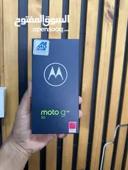  5 Moto g 84 5g 12+256 gb new