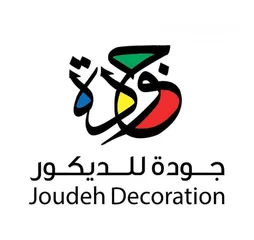  3 دهين بيوت ودهان منازل  باقل سعر - دهين محترف لتركيب ورق جدران و الجبس بورد والجبسن بورد