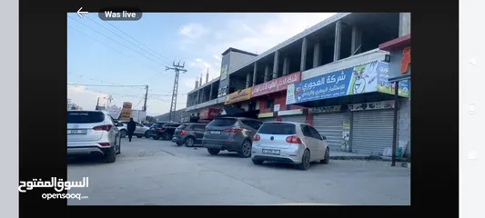  4 محلات للإيجار وطابق كامل مفتوح يصلح للبنوك والمعارض والجم ، الشارع الرئيسي، حوارة