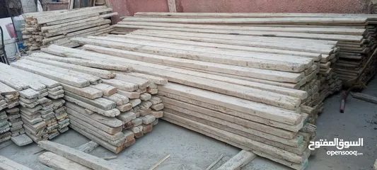  1 خشب طوبار للبيع
