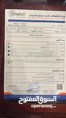  11 تويوتا كرولا 2021 هايبرد جمرك جديد للبيع