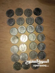  7 عملات معدنيه