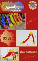  14 لعبة سيسو حديد 2 انش   . العاب مزارع وشاليهات مراجيح وسحاسيل