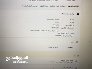  2 لابتوب msi استعال بسيط جدا شبه جديد (لم يتم صيانته مسبقًا)  جميع القطع الاصلية  مع شاحنه الاصلي