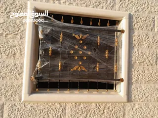  16 ابو صالح لطلاء المعادن