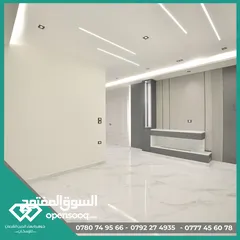  15 شقق مميز مساحه 195 م في ارقى مناطق الراهبات الوردية