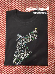  2 هوديات وتيشرتات مطرزه حسب الطلب بلايز وطواقي مطرزه
