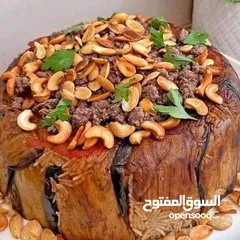  14 طبخ منزلي للطلب