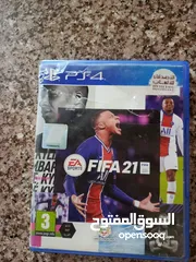  1 سيدي فيفا 21