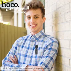  8 HOCO L15 iP Crystal lavalier wireless digital microphone مايك اصلي وايرلس  تايب سي / ابل