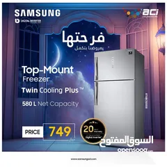 1 ثلاجه سامسونج RT 58  العملاقه ذات التبريد الثنائي بسعر حرق خصمك اكيد
