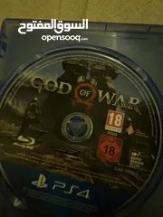  1 شريط GOD OF WAR