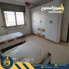  3 شقة مفروشة للايجار