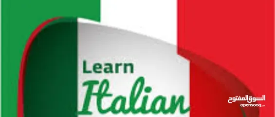  3 تدريس وتعليم لغة ايطاليه  لغة ايطالية
