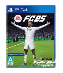  1 موجوده FIFA25