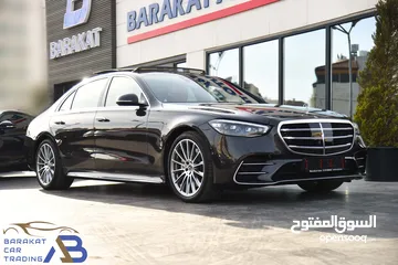  27 مرسيدس اس كلاس مايلد هايبرد وارد الوكالة 2022 Mercedes S450 4MATIC AMG Line Mild Hybrid