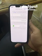  2 ايفون 14 بلس 128 جيجا بطاريه 87٪؜ وكاله ولا جرح