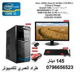  20 Dell Latitude 7480 14 Intel Core i7 7th Gen i7-7600U Core 256GB SSD 8GB 1366x768 HD Windows 10
