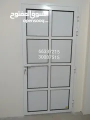  8 aluminium kitchen cabinet new making and sale