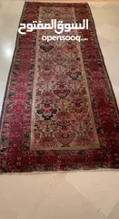  13 Rare Antique Persian Malayer Runner Carpet (Rug)