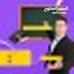  4 مدرس لغة انجليزية بتبوك مصري تأسيس من الصفر ابتدائي متوسطه ثانوي جامعه