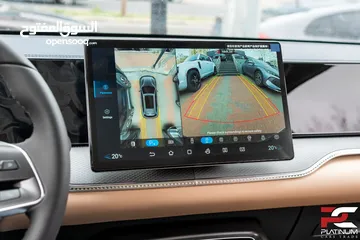  16 2024 BYD Song PRO DM-I - Plug-in Hybrid (بانوراما هايبرد )