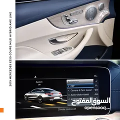  11 مرسيدس اي كلاس كوبيه مايلد هايبرد 2019 Mercedes E350 Coupe Mild Hybrid AMG Line