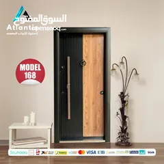  30 ابواب مصفحة تركي باقل الاسعار