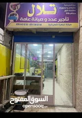  1 محل للبيع في وسط سوق السلطان السلطان