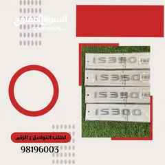  10 كل مايخص is تجدوه معنا بسعر المميز is_oman_stor