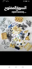  22 قطع غيار JCB عدة عمل وتجهيز مغاسل سيارات