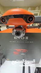  6 drone Autel EVO II 8k Fly More Combo 8K