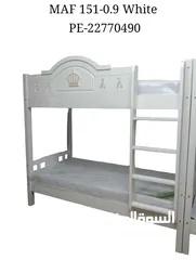  2 NEW BRAND CHILDREN SOLID WOOD BUNK BED AVAILABLE 90* 190 CM