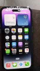  2 جهاز iPhone 14 برو ماكس