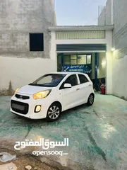  2 كيا بكانتوووو