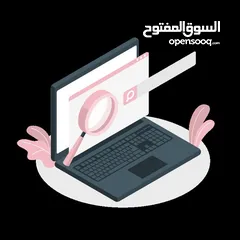  2 تجاره المنتجات الرقميه