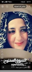  2 معلمه  خصوصي ممتازه انجليزي توجيهي