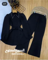  4 ملتبس نسائيه وجنط