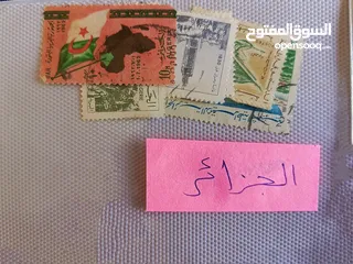  4 طوااابع من جميع دول العالم بنص دينار فقط