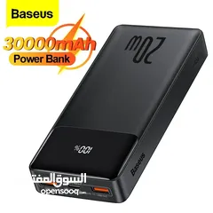  8 Baseus power bank 30000mAh 20w باور بانك 30000mAh بشحن سريع 20w